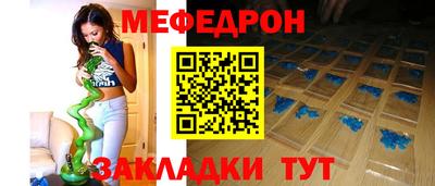 кокаин колумбия Кумертау