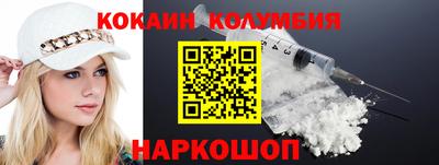 альфа пвп VHQ Кулебаки