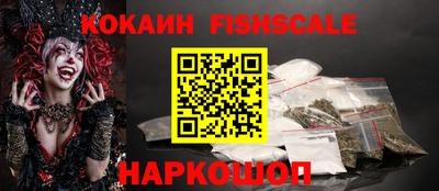 кокаин колумбия Кумертау