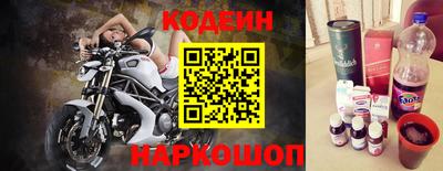 кокаин колумбия Кумертау