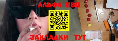 СК Кунгур