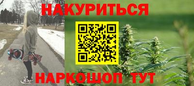 СК Кунгур