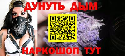 альфа пвп VHQ Кулебаки