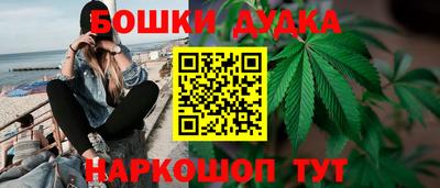 СК Кунгур