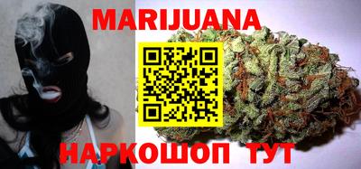 альфа пвп VHQ Кулебаки