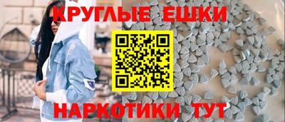 кокаин колумбия Кумертау