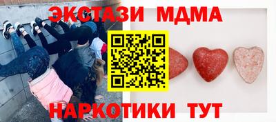 альфа пвп VHQ Кулебаки