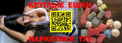 альфа пвп VHQ Кулебаки