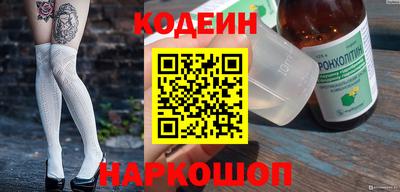 альфа пвп VHQ Кулебаки