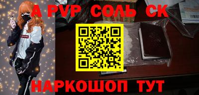 кокаин колумбия Кумертау