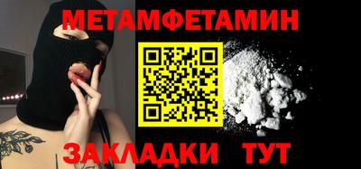 кокаин колумбия Кумертау