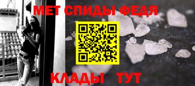 кокаин колумбия Кумертау