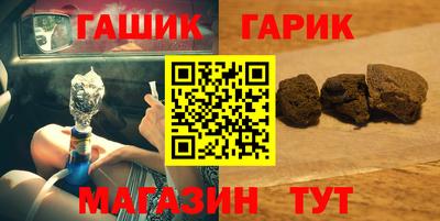 СК Кунгур