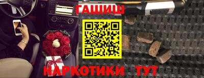 СК Кунгур