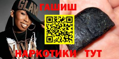 альфа пвп VHQ Кулебаки