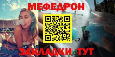 альфа пвп VHQ Кулебаки
