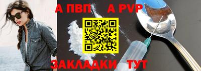 кокаин колумбия Кумертау