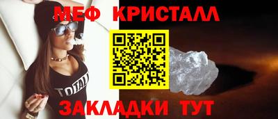 альфа пвп VHQ Кулебаки