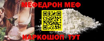 кокаин колумбия Кумертау